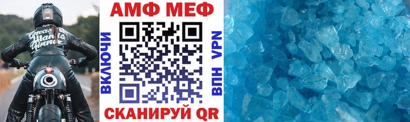 купить закладку Бодайбо kraken ТОР Amphetamine 98%
