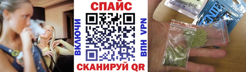 БУТИРАТ бутик  Бодайбо 
