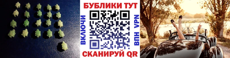 кракен вход  Бодайбо  Ecstasy Дубай 