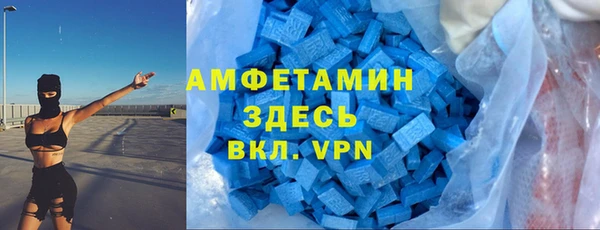 гидропоника Алзамай