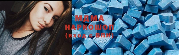 а пвп мука Алексеевка