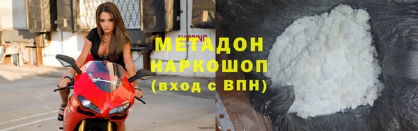 соль ск Аркадак