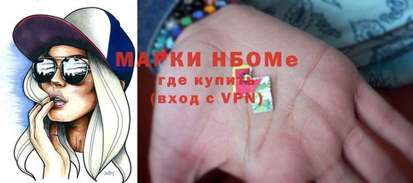 прущая мука Алексин