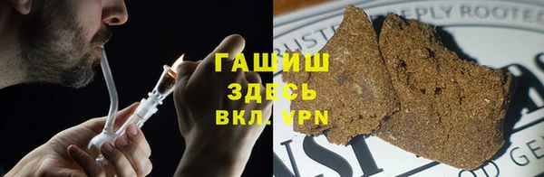 а пвп мука Алексеевка