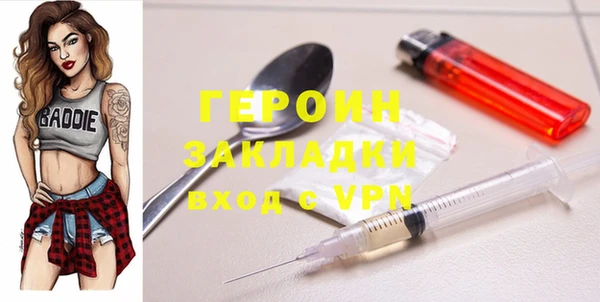 соль ск Аркадак