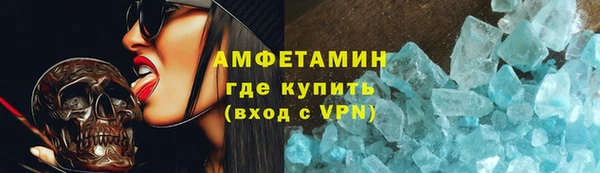 а пвп мука Алексеевка