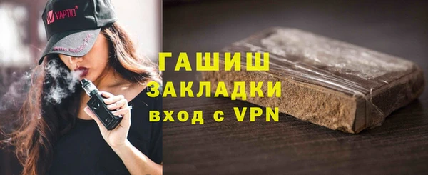МДПВ Армянск