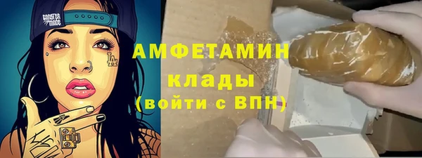 а пвп мука Алексеевка