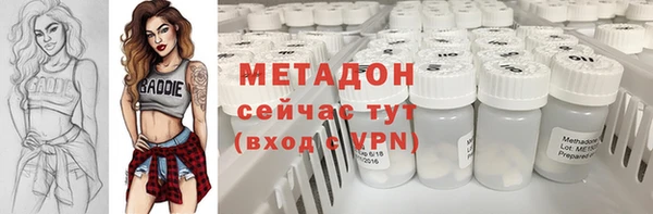 а пвп мука Алексеевка