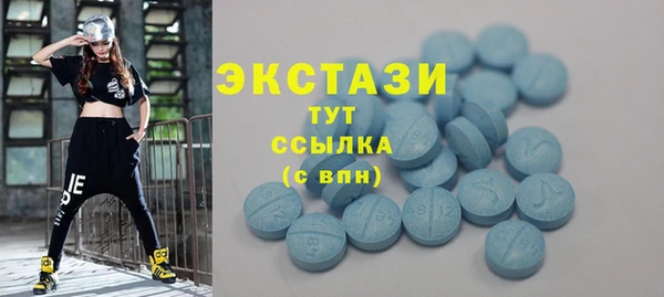 МДПВ Армянск