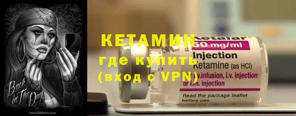МДПВ Армянск