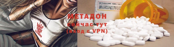 прущая мука Алексин