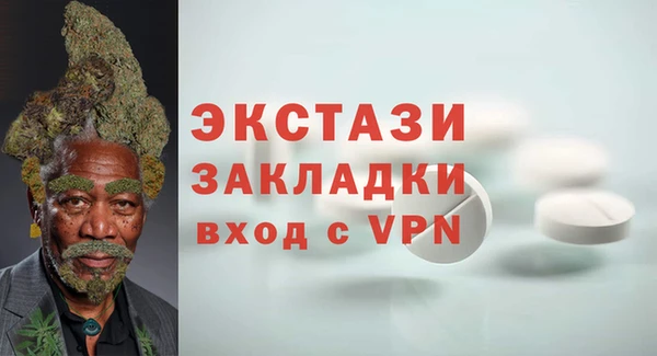 а пвп мука Алексеевка