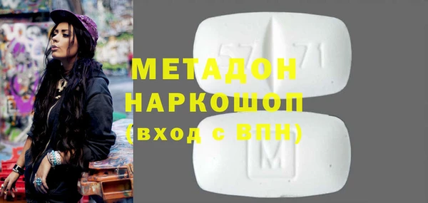 прущая мука Алексин