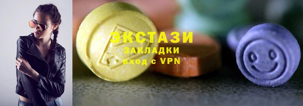 прущая мука Алексин