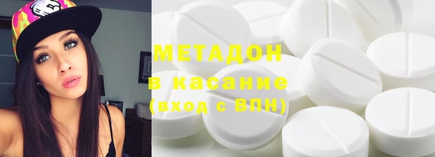гидропоника Алзамай