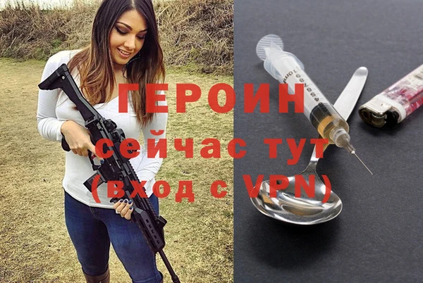 скорость Арсеньев