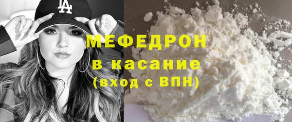 а пвп мука Алексеевка