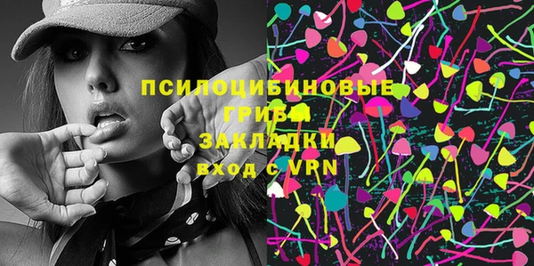 а пвп мука Алексеевка