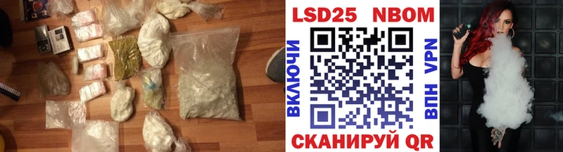 LSD-25 экстази кислота  купить закладку  Бодайбо 