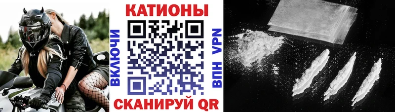 продажа наркотиков  Бодайбо  блэк спрут ссылка  Меф mephedrone 